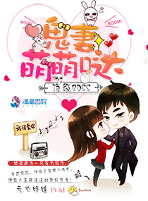 ����BOSS������������