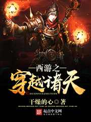 ����֮��Խ����