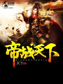 ��ս����