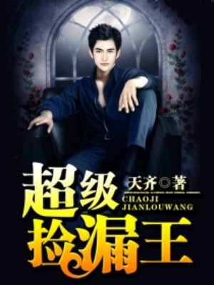 ������©��