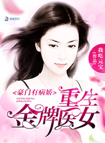 �����в�������������ҽŮ