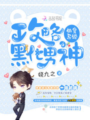 �촩ϵͳ�����Ժڻ�����