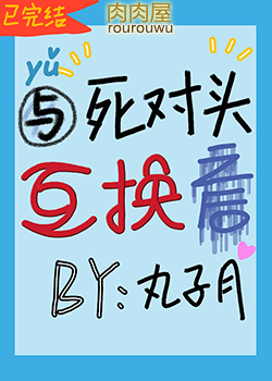 ������ͷ����֮��