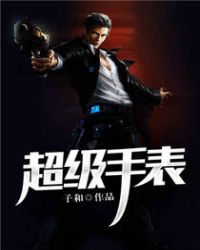 �����ֱ�