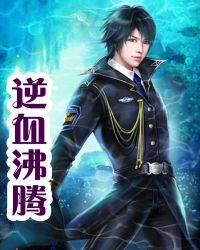 ��Ѫ����