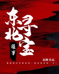 ����Ѱ������