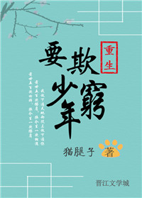 ����֮Ҫ��������