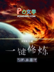 һ���������߱�ǿ