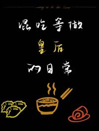 ��Ե����ʺ���ճ�