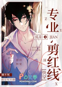 רҵ������[�촩]