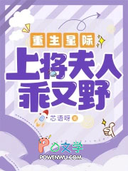 �����Ǽʣ��Ͻ����˹���Ұ