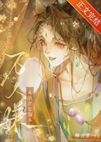 �������߱�Ű���籾