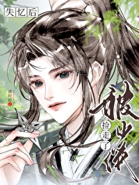 ʧ�������������