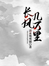 ���缸����