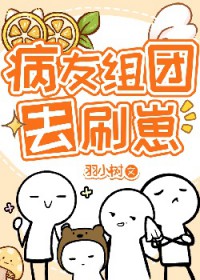 ��������ȥˢ��