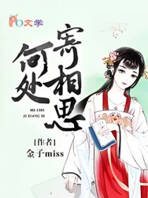 �δ�����˼