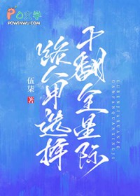 ·�˼�ѡ��ɷ�ȫ�Ǽ�