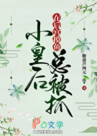 С�ʺ��ں������ܱ�ץ