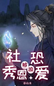 ��ֱ��������[�촩]