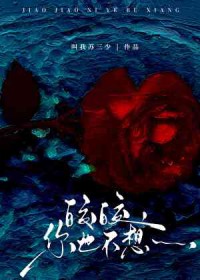 �𨣬��Ҳ���롭��