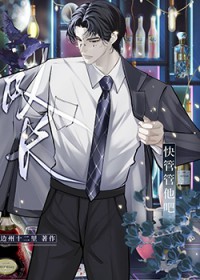 �ӳ���ܹ�����[����]