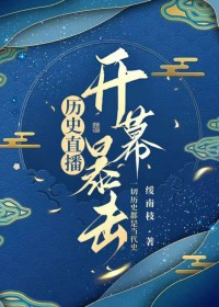 [��ʷͬ��] ��Ϊ����������