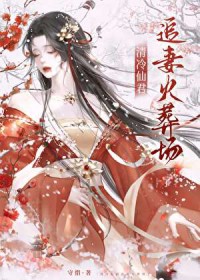 �����ɾ�׷�޻��᳡��