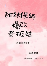 ���ñ�ķ�����ϰ���