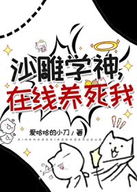 ɳ��ѧ������������