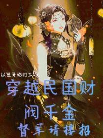 ��Խ����Ʒ�ǧ�𣬶��������