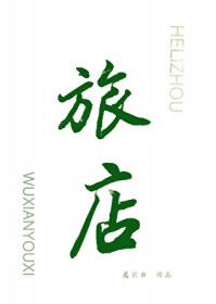 �ҽ���������Ϸ���õ�