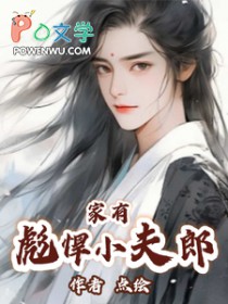 ���б뺷С����