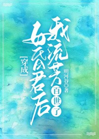 ��������Ů�����