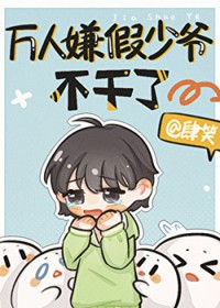 �����Ӽ���ү������