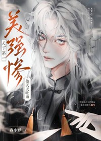 ���µ�һ��ǿ����������Ѫ