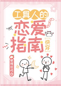 �����˵�����ָ��[�촩]