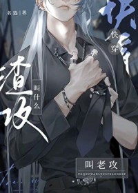 ���¹⹥����������[�촩]