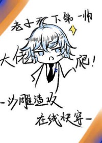 ɳ�����������߿촩