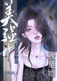 ���������ɸ��˵���ǿa