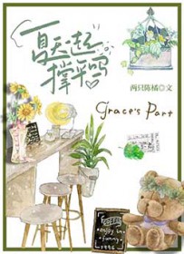 ����һ���ɡ��