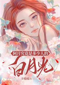 [����] ���¾����Ƕ����˵İ��¹�