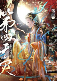 �ҿ��������ּٰ�����[����ʷ]