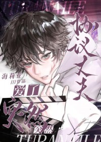 Э���ɷ�ͻȻ����