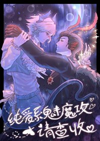 ����ϵ��ħ�������