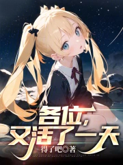 ��λ���ֻ���һ��