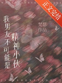 �����Ѳ������Ǿ���С��