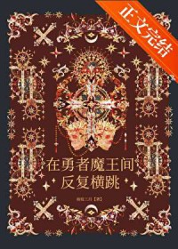 ������ħ���䷴������