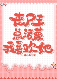 ɥʬ����������ϲ����