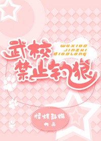 ��У��ֹ����