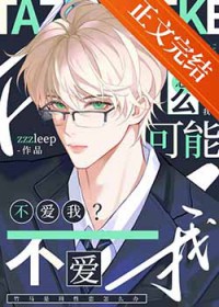 ����ô���ܲ�����